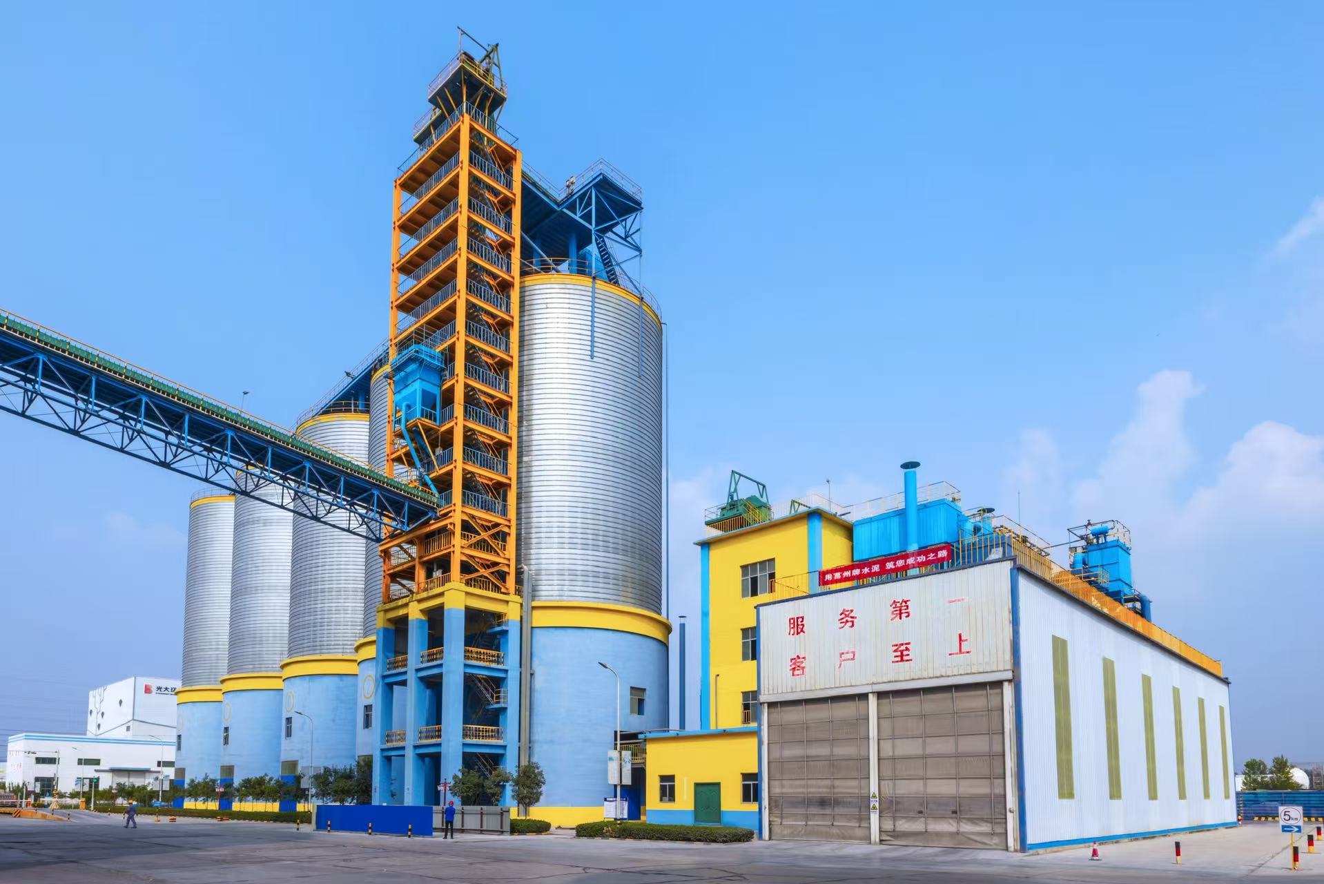 ˮS(chng)ע⣡Ј(chng)O(jin)ְܿl(f)Ҫ֪ͨ